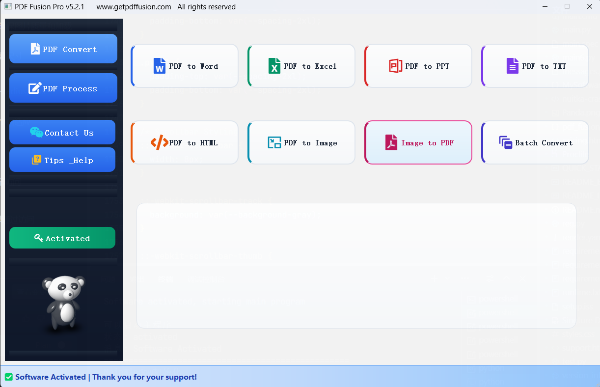 PDF Fusion Pro Product Interface