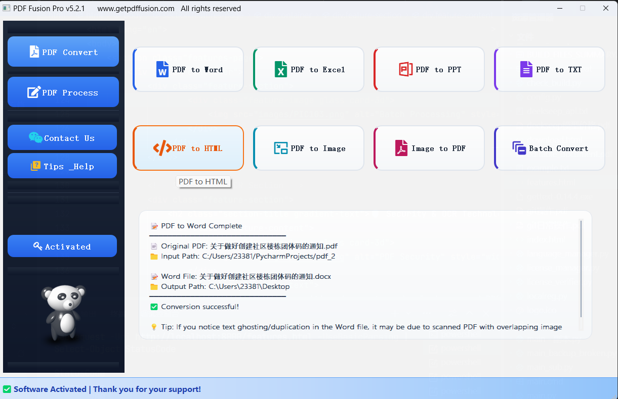 Download PDF Fusion Pro